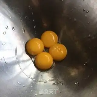Make Yogurt cupcakes step 2
