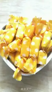 Make Peanut oxin step 6