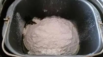 Make Raspberry caterpillar bread step 0