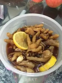 Make It