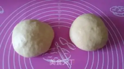 Make Raspberry caterpillar bread step 1