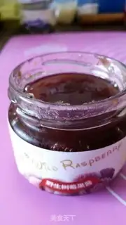Make Raspberry caterpillar bread step 2