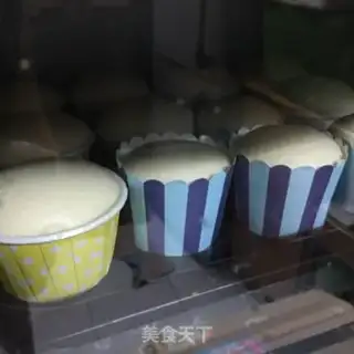 Make Yogurt cupcakes step 15