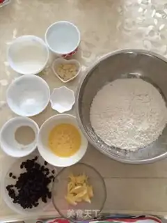 Make Yogurt-beans bread step 0