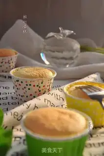 Make Yogurt cupcakes step 17