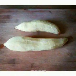 Make Gold Potato Ball step 0