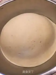 Make Yogurt-beans bread step 2