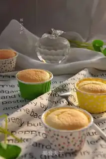 Make Yogurt cupcakes step 18