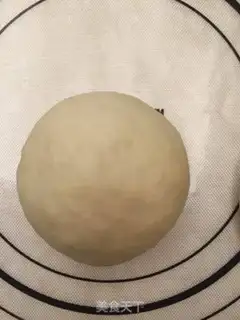 Make Yogurt-beans bread step 3