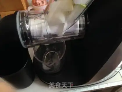 Make Kung Fu step 2