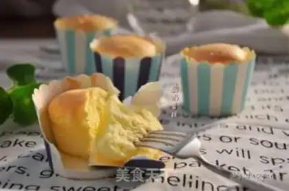 Make Yogurt cupcakes step 19