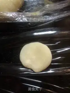 Make Shen Mei step 7