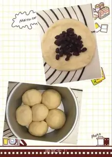 Make Yogurt-beans bread step 4