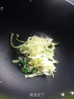 Make Autumn onion fried crackers step 2