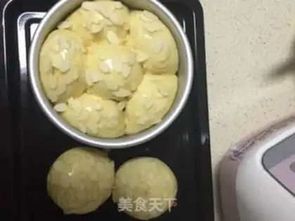 Make Yogurt-beans bread step 5