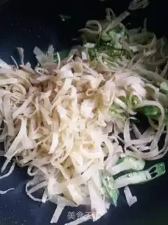 Make Autumn onion fried crackers step 4