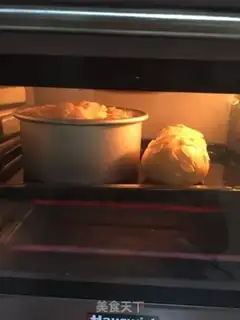 Make Gold Potato Ball step 4