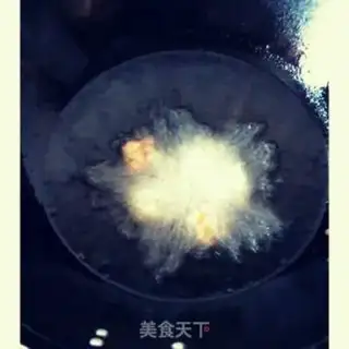 Make Gold Potato Ball step 5