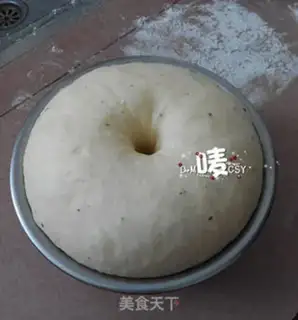 Make Meat pine buns step 1