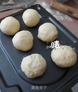 Make Meat pine buns step 2