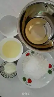 Make A wide bean saloon moon cake step 0