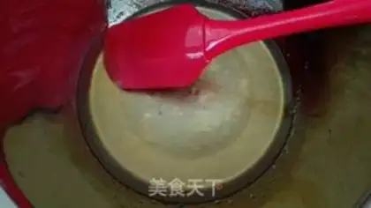 Make A wide bean saloon moon cake step 1