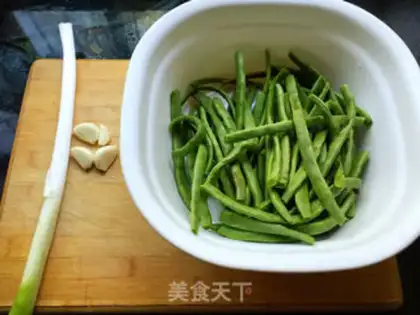 Make Clear the beans step 0