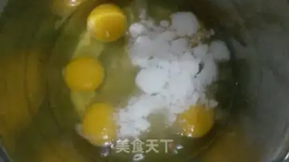 Make Catcake step 1
