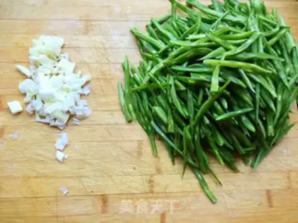 Make Clear the beans step 1