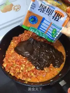 Make Pepper sauce step 8