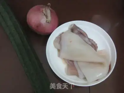 Make Onion loaf fired step 0