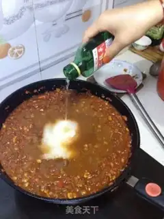 Make Pepper sauce step 12