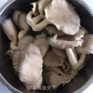 Make Frozen mushrooms step 0