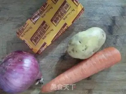 Make Curry chicken step 1
