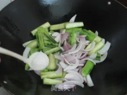 Make Onion loaf fired step 6
