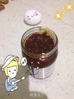 Make Pepper sauce step 15