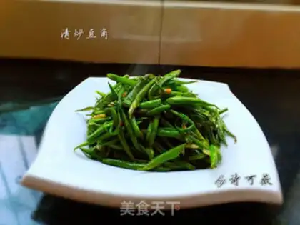 Make Clear the beans step 5