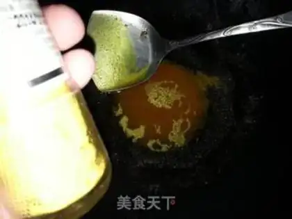 Make Curry chicken step 3