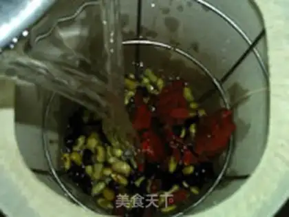 Make Black soy sauce step 5