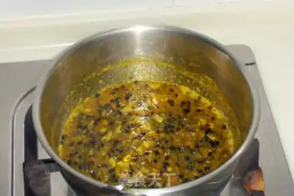 Make Pistol-fruit berries step 4