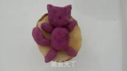 Make Catcake step 13