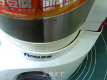 Make Black soy sauce step 7