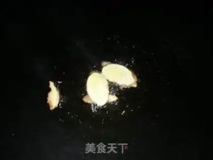 Make Three pieces of beef step 3