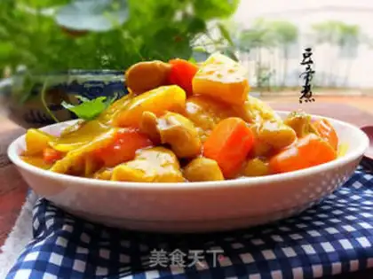 Make Curry chicken step 10