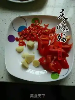 Make It