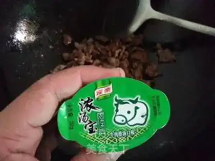 Make Three pieces of beef step 6