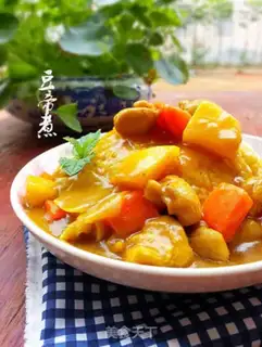 Make Curry chicken step 11