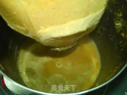 Make Black soy sauce step 11