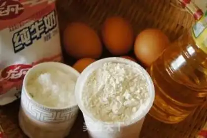 Make Cup cake step 0