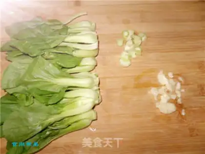 Make A little Chinese step 1